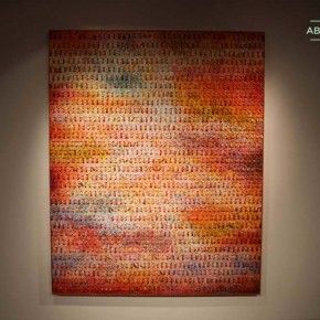 Exposición de Kwang Young Chun en la Dovecot Gallery