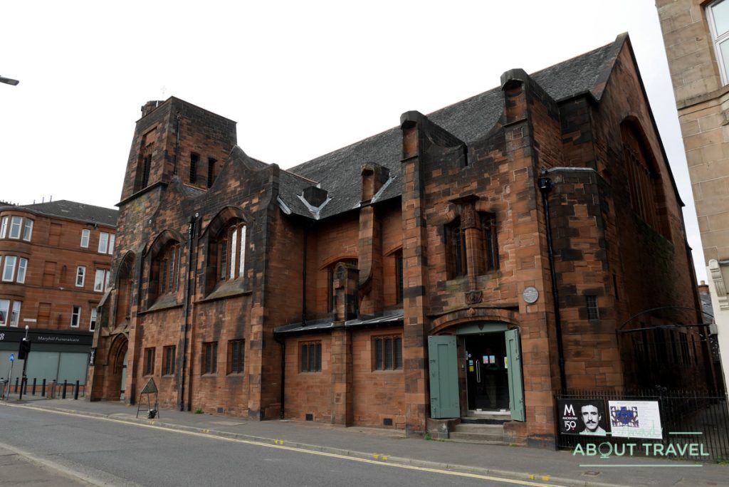 ruta de mackintosh Glasgow: Mackintosh's Queen's Cross