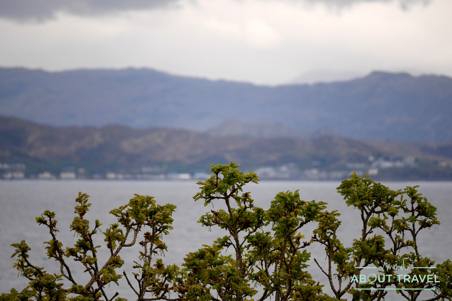 vistas desde el castillo de Armadale sobre el Sound of Sleat, en la isla de Skye