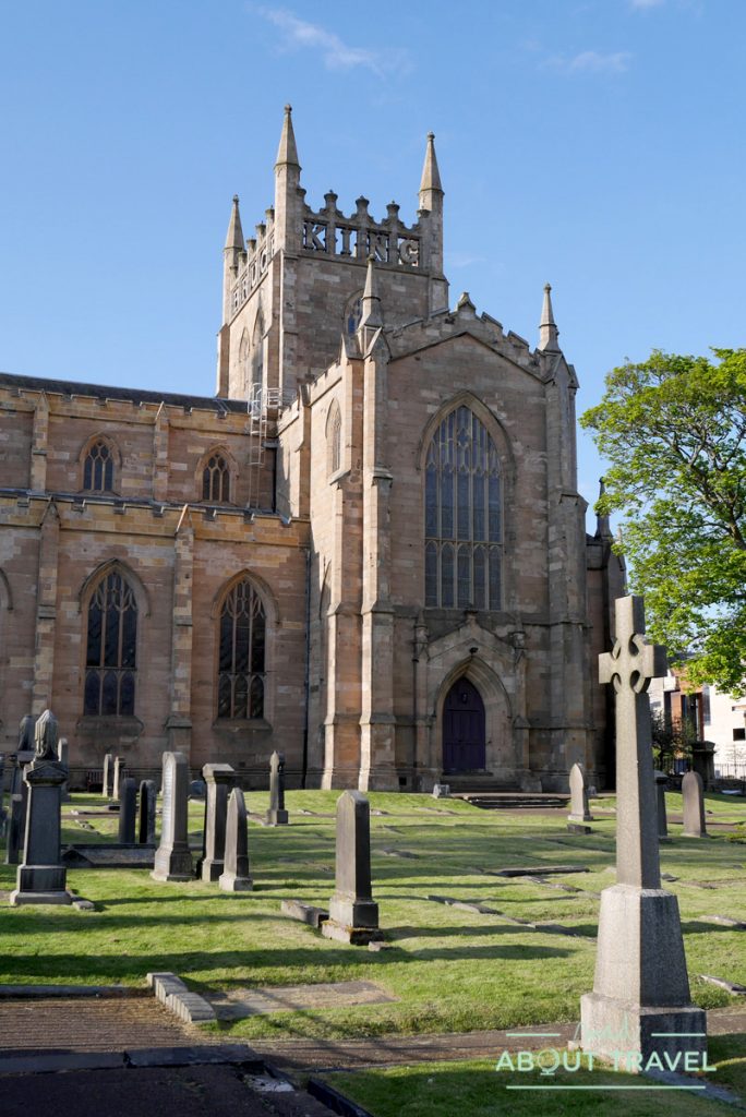 Explora el encanto y la belleza de las 8 ciudades importantes de Escocia. Descubre la historia, la arquitectura y los paisajes que convierten a estas ciudades en un destino imperdible en Escocia
